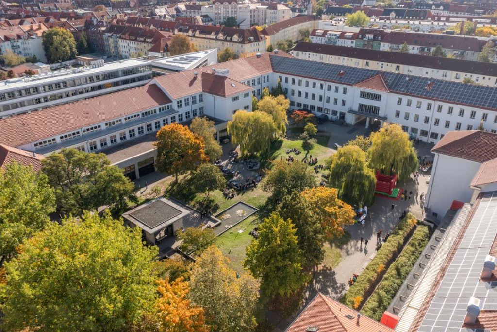 Fachhochschule Erfurt, Campus Altonaer Straße, Luftaufnahme